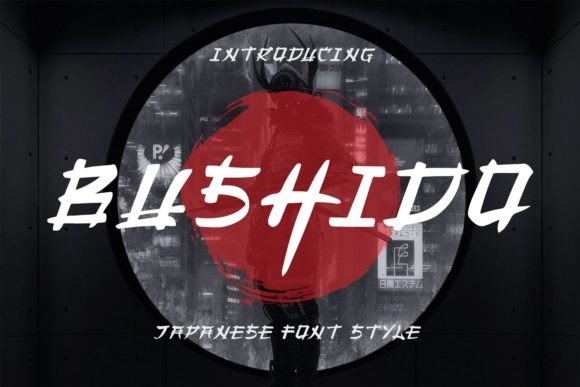 Bushido Font for Japanese-Inspired Branding